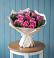 Букет цветов из: Розы в Балаганске