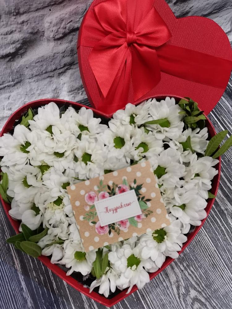 Цветочная композиция из Хризантемы в виде сердца в Балаганске