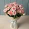 Букет Розовый шарм в Балаганске